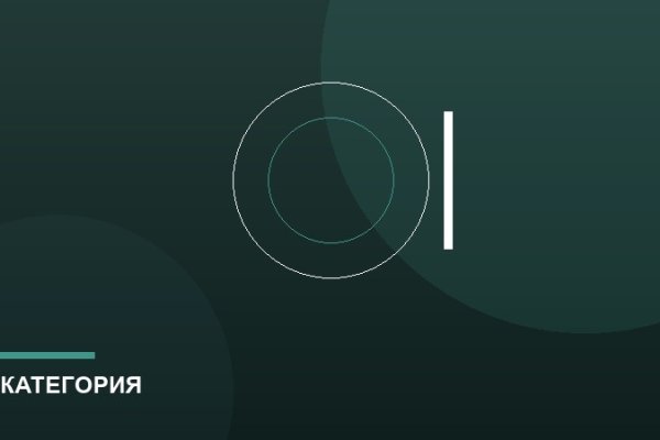 Готовые блюда