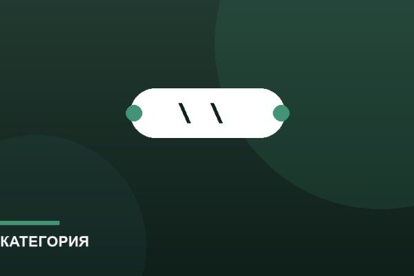 Копчёные колбасы