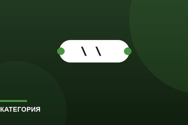 Варёные колбасы